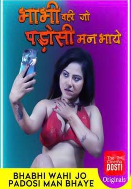 Bhabhi Wahi Jo Padoshi Man Bhay